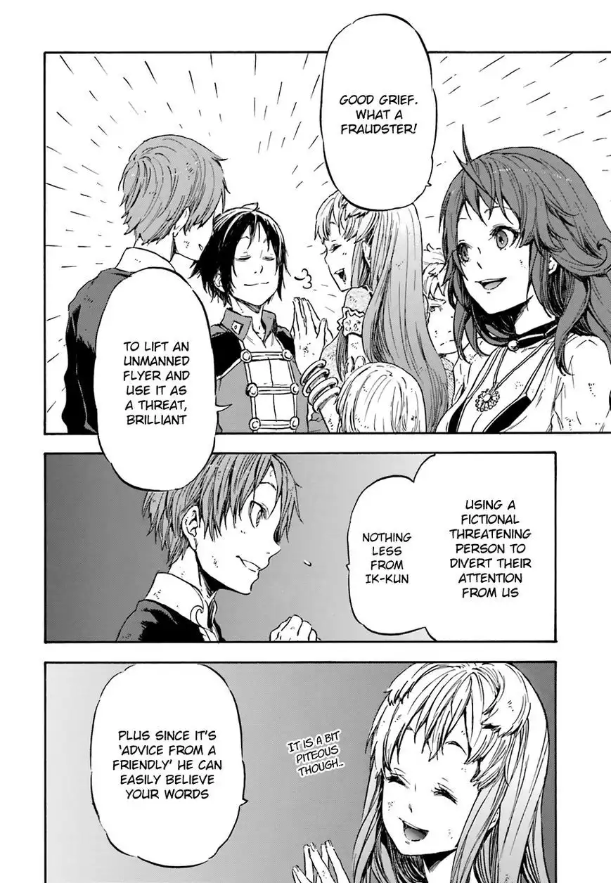 Nejimaki Seirei Senki - Tenkyou no Alderamin Chapter 5 32